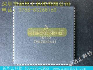 MC68HC711K4CFN2未分类IC