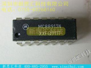 MC88913N未分类IC