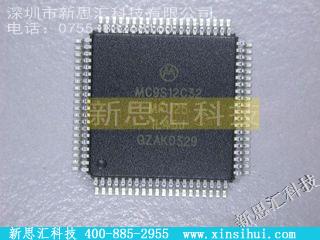 MC9S12C32MFU16未分类IC