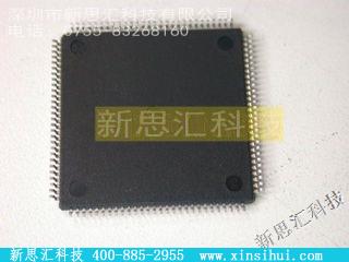MC9S12DP256BMPV微控制器
