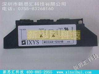 MCC44-12IO1BSCR - 模块