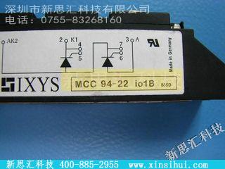 MCC94-22IO1BSCR - 模块
