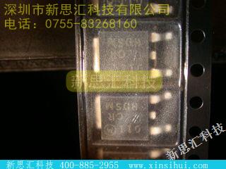 MCR8DSMT4SCR - 单个