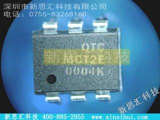 MCT2E其他分立器件