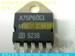 MCTA75P60E1其他分立器件