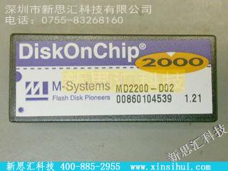 MD2200-D02其他元器件