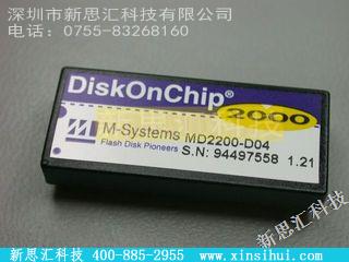 MD2200D04稳压器 - 线性