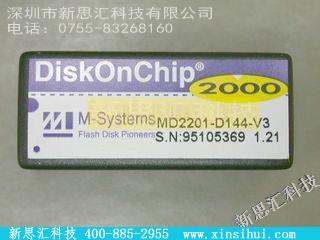 MD2201-D144-V3其他元器件