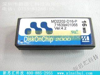 MD2202-D16-P其他元器件