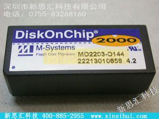 MD2203-D144其他继电器