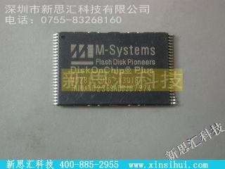 MD2811-D16-V3Q18未分类IC