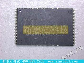 MD-2811-D32-V3-P未分类IC
