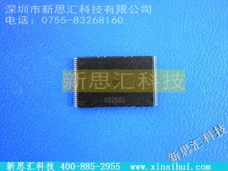 MD2811-D32-V3-X未分类IC