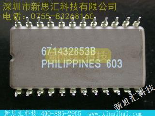 MD8253C未分类IC