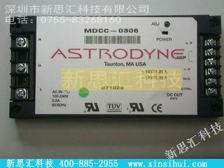 MDCC-0306IGBT - 模块