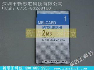 MF32M1-LYCAT01其他元器件
