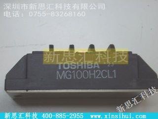 MG100H2CL1IGBT - 模块