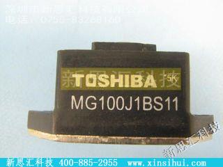 MG100J1BS11IGBT - 模块
