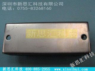 MG100J2YS1IGBT - 模块