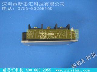 MG100N2YS1其他电源管理IC