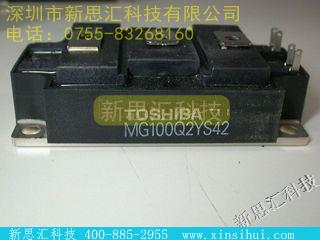 MG100Q2YS42IGBT - 模块