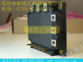MG150J7KS50IGBT - 模块