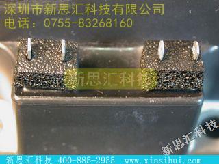 MG150Q2YS1IGBT - 模块