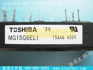 MG15G6EL1IGBT - 模块