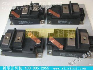 MG200N1US41IGBT - 模块