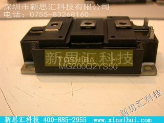 MG200Q2YS50IGBT - 模块