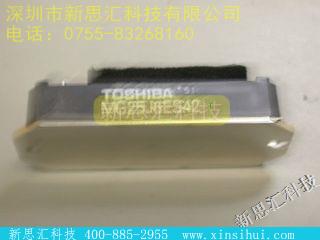 MG25J6ES42IGBT - 模块