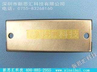 MG25Q2YS91IGBT - 模块
