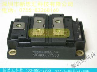 MG400J2YS50IGBT - 模块