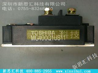 MG400Q1US11IGBT - 模块