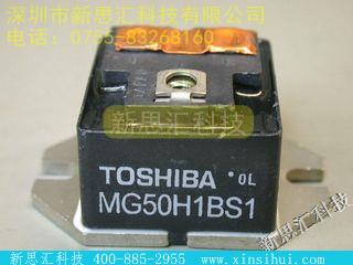 MG50H1BS1IGBT - 模块
