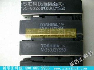 MG50J2YS50IGBT - 模块