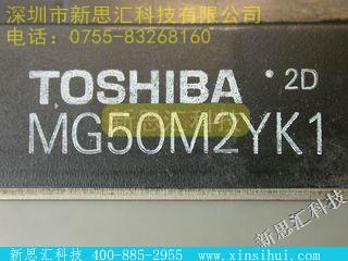 MG50M2YK1IGBT - 模块