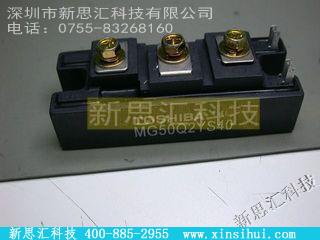 MG50Q2YS40IGBT - 模块