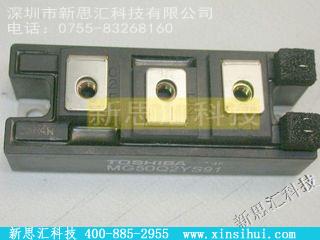MG50Q2YS91IGBT - 模块