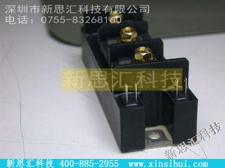 MG75Q2YS42IGBT - 模块