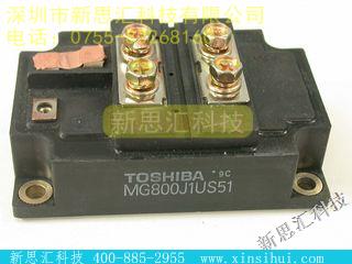 MG800J1US51IGBT - 模块