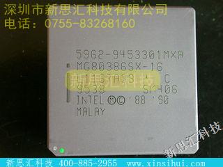 MG80386SX-16未分类IC