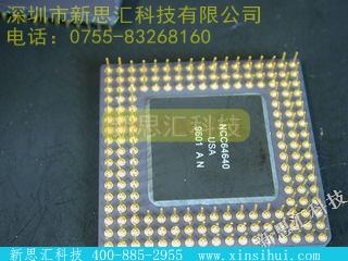 MG80486DX2-66未分类IC
