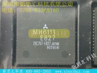 MH6111E827未分类IC