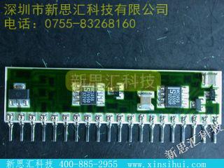 MH88500未分类IC