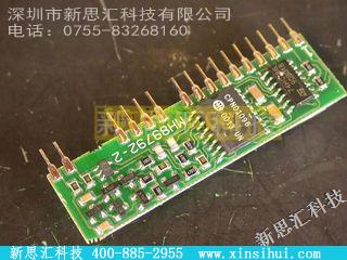 MH89792-2其他元器件