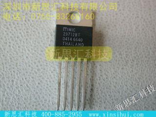MIC29712-BT其他分立器件