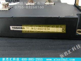 MIG150Q101HIGBT - 模块