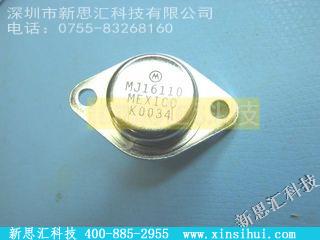 MJ16110其他分立器件