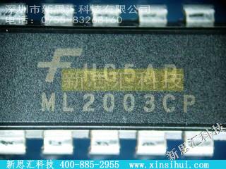 ML2003CP未分类IC